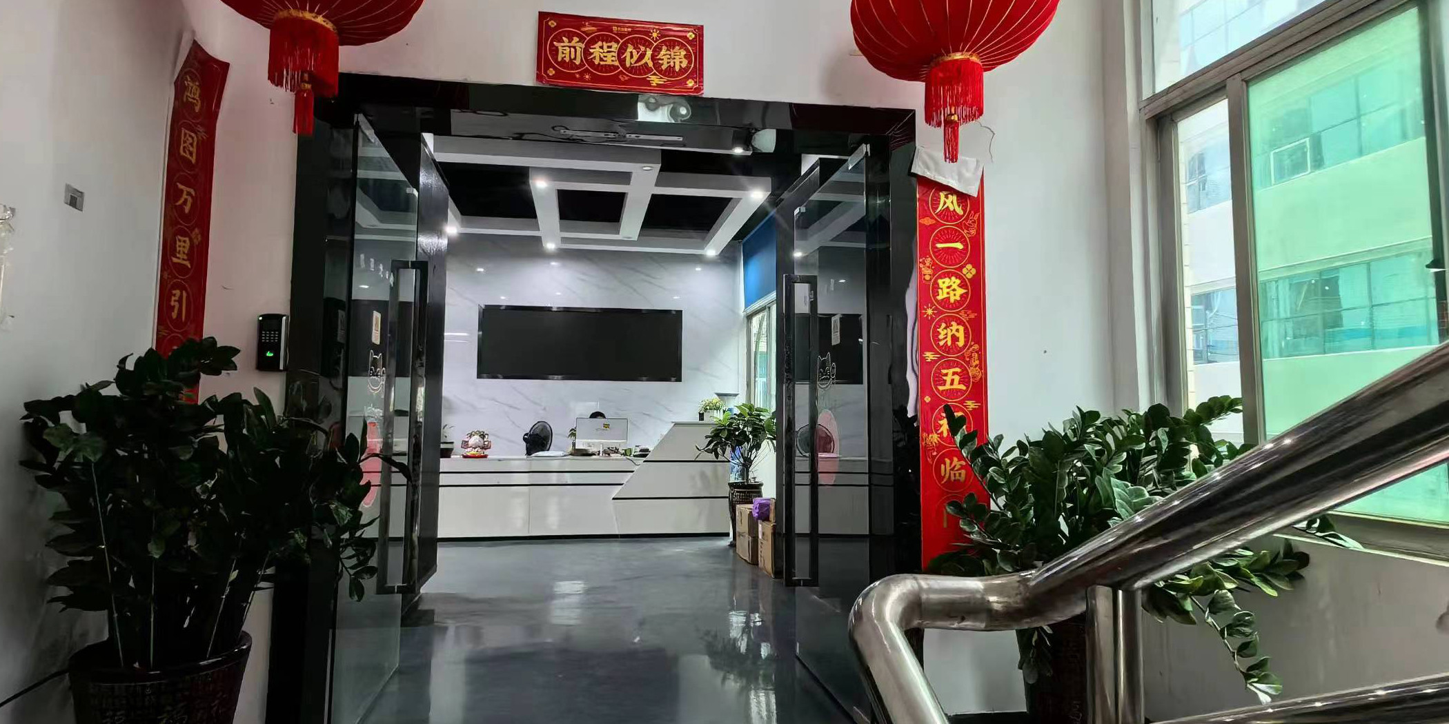 China HK Brilliance International Technology Ltd. Unternehmensprofil